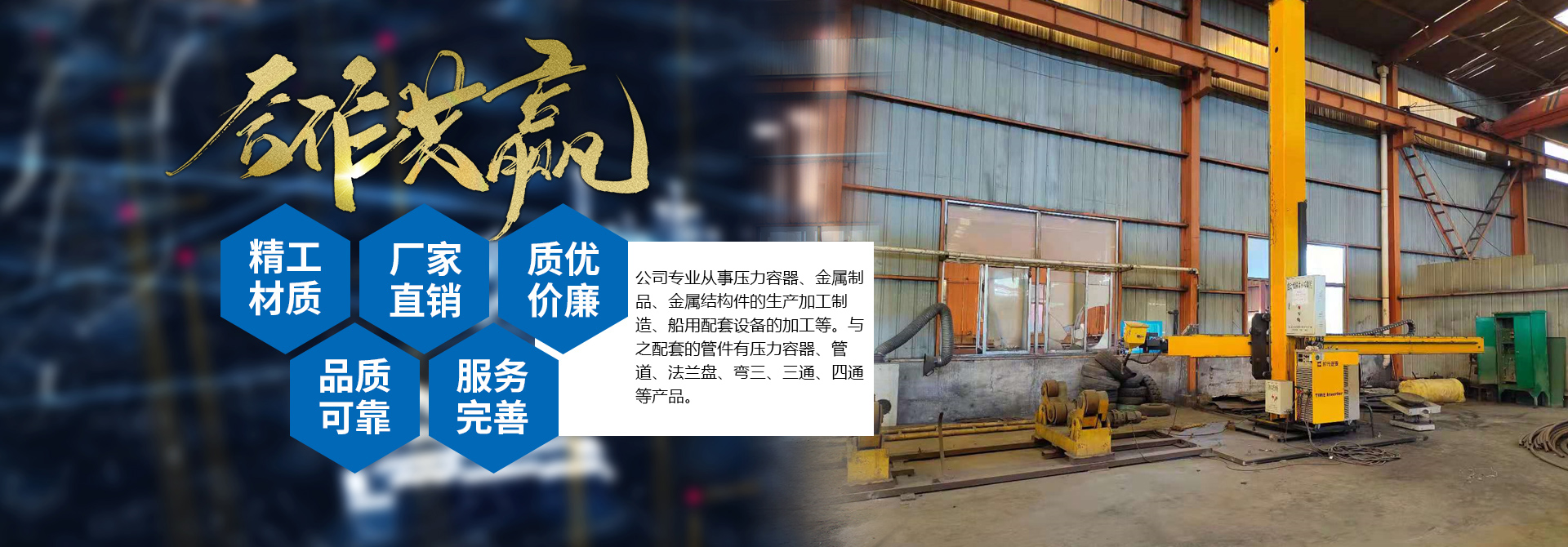 安博官方网页版