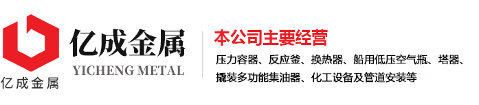 安博官方网页版