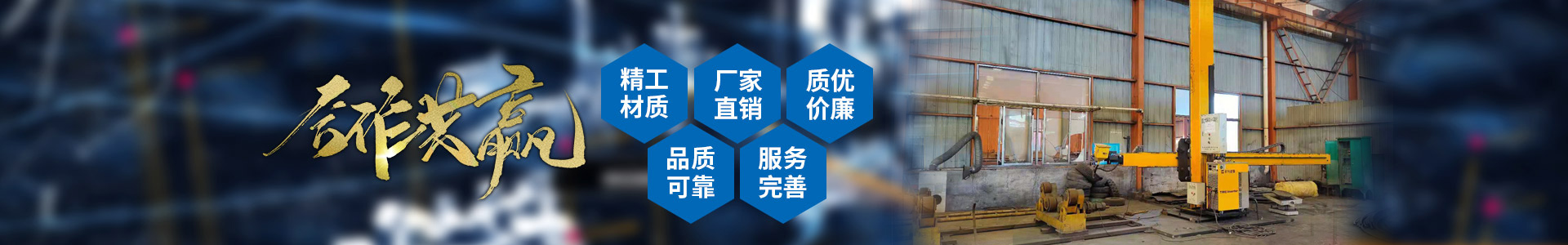 安博官方网页版