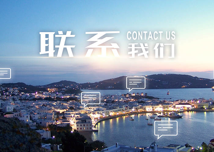 安博官方网页版